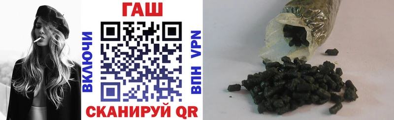 Купить где  Каневская  ГАШИШ AMNESIA HAZE 