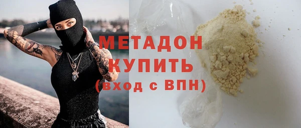 кокаин Тихвин