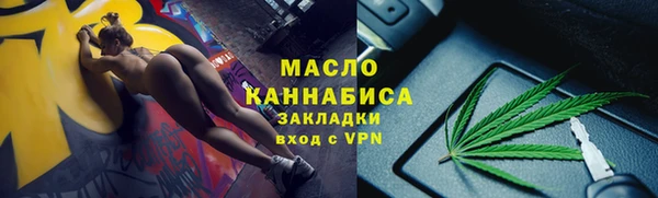 скорость Тутаев