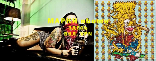 кокаин Тихвин