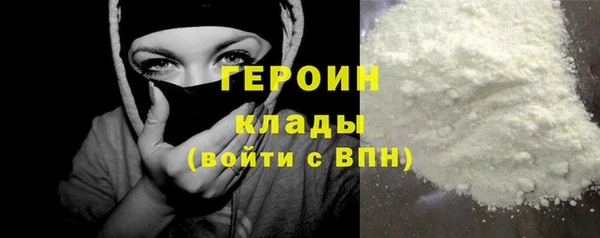 скорость Туринск