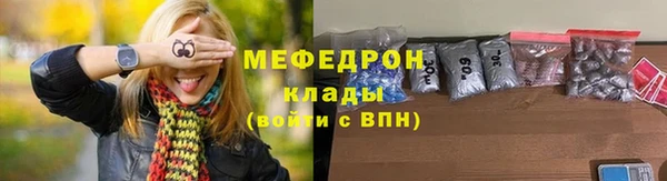 марихуана Тихорецк