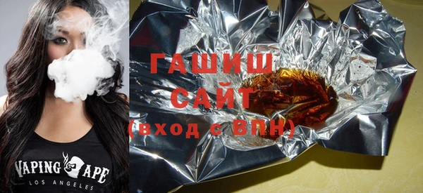 скорость Туринск