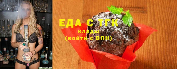 прущий лед Тобольск