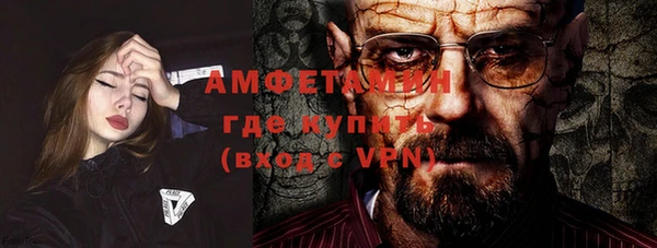 марихуана Тихорецк