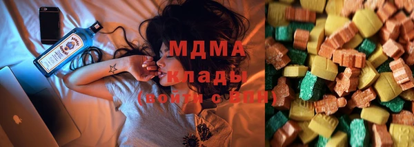 марихуана Тихорецк